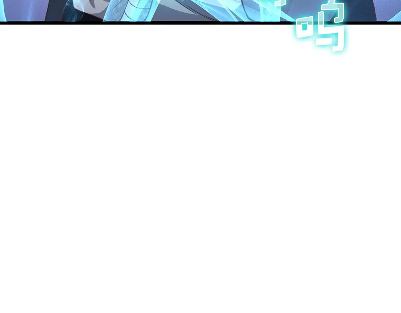第91话 拉拢12