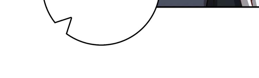 第16话 物归原主107