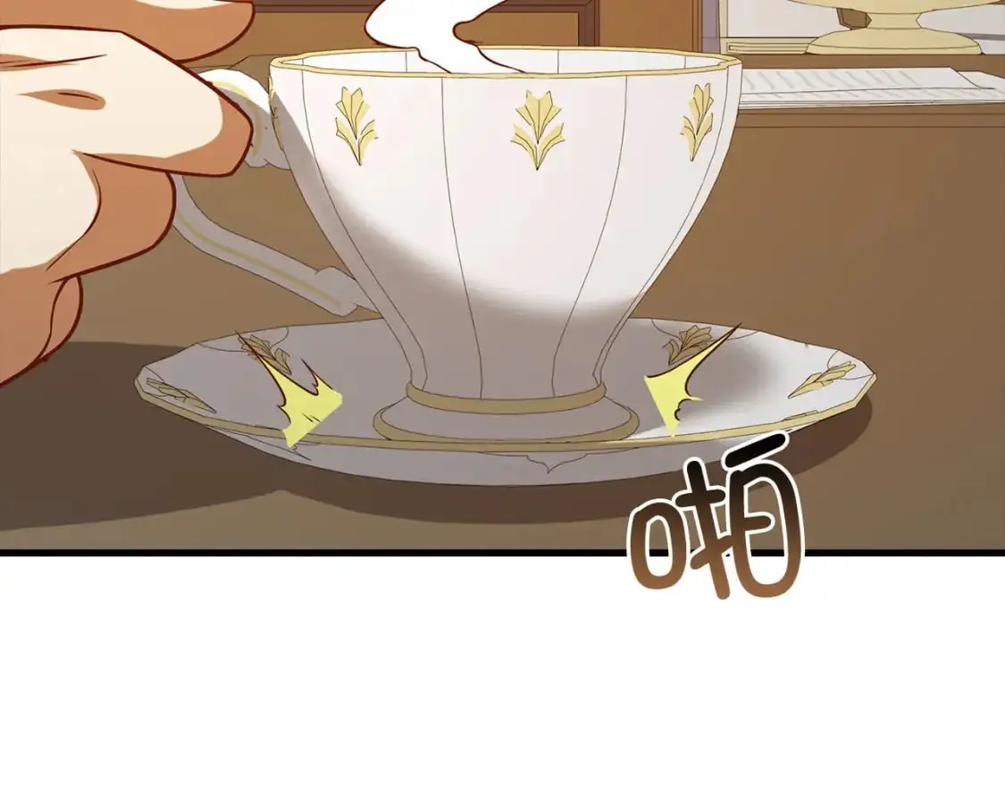 第100话 偷袭187