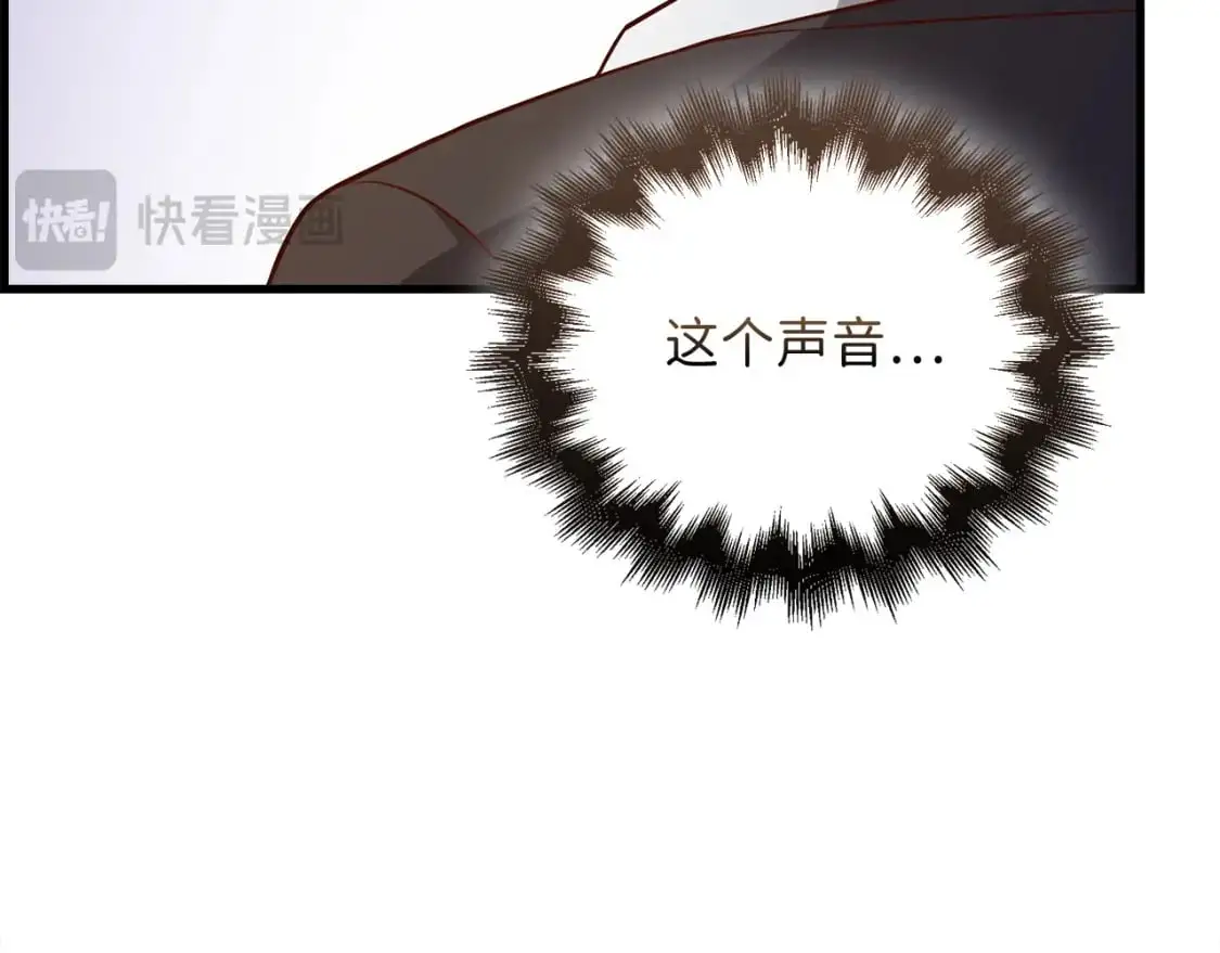 第106话 4代机甲62