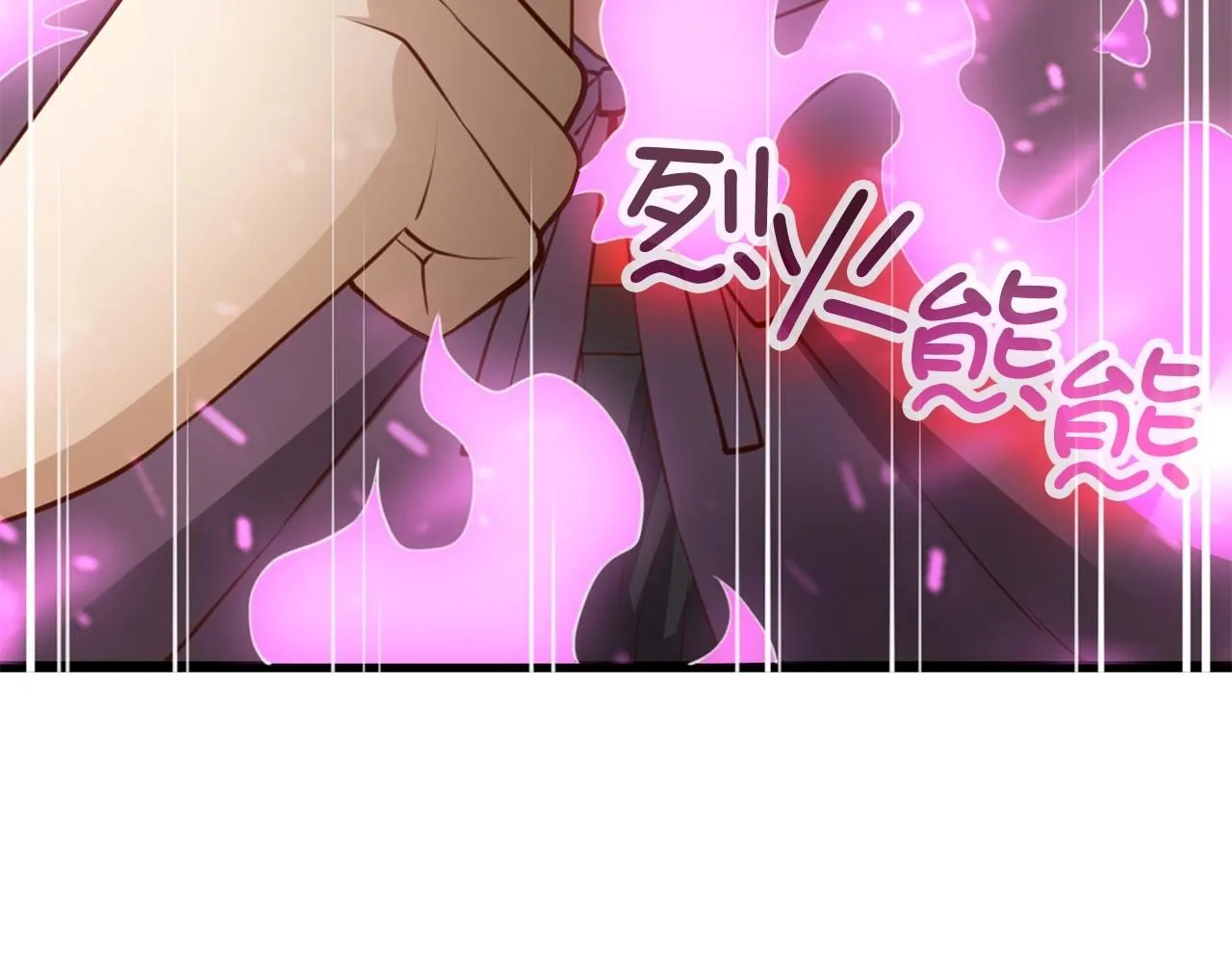 第86话 疯狂的事160