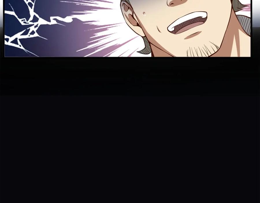 第13话 双簧118