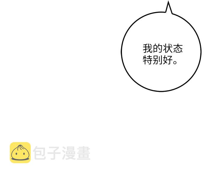 第8话 石贤123