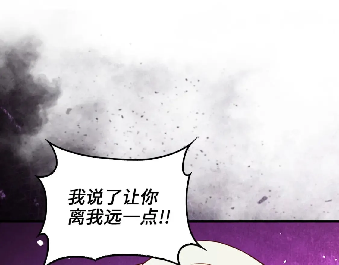 第115话 秘密联盟37
