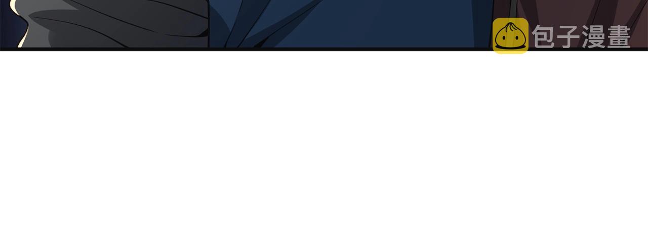 第35话 深夜拜访81