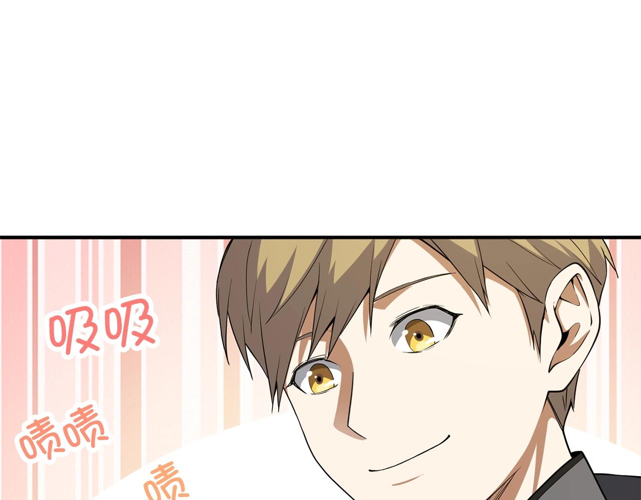 第30话 宠物贴贴19