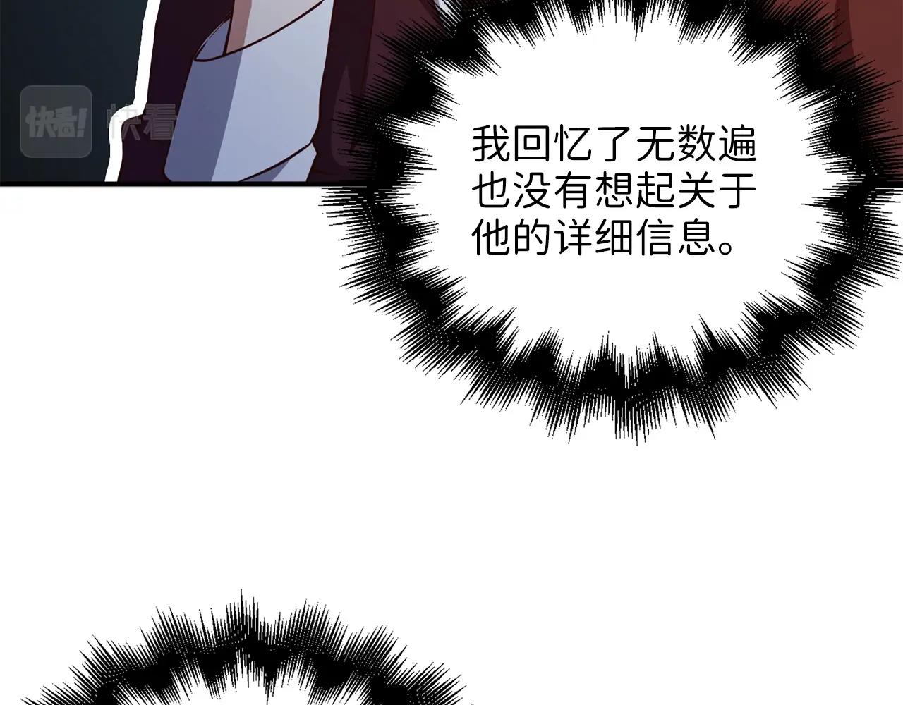 第46话 5分127