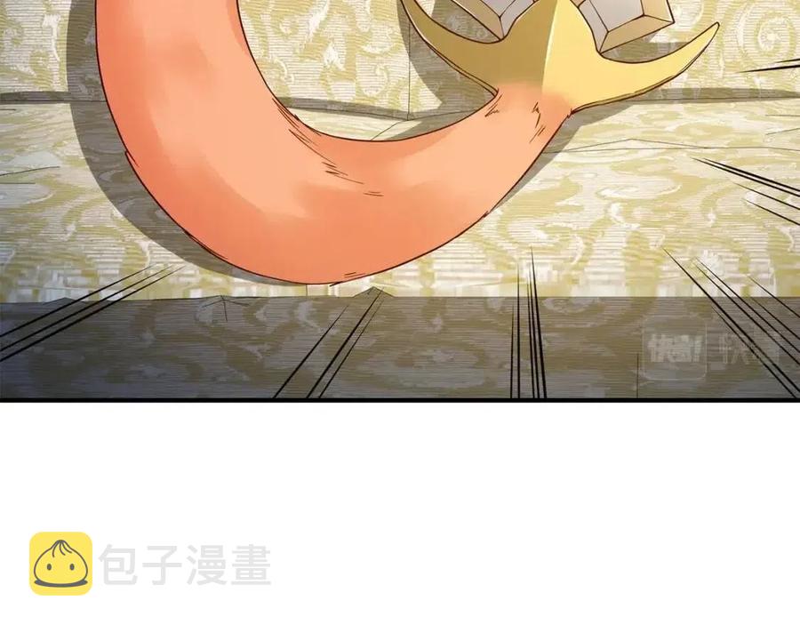 第39话 水军门14