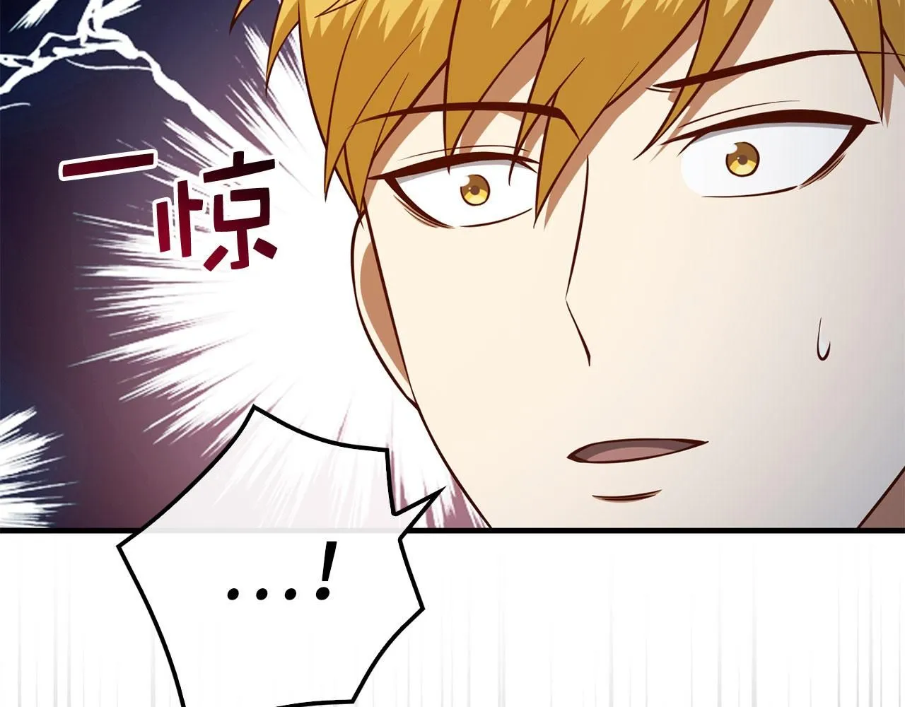 第97话 说服38