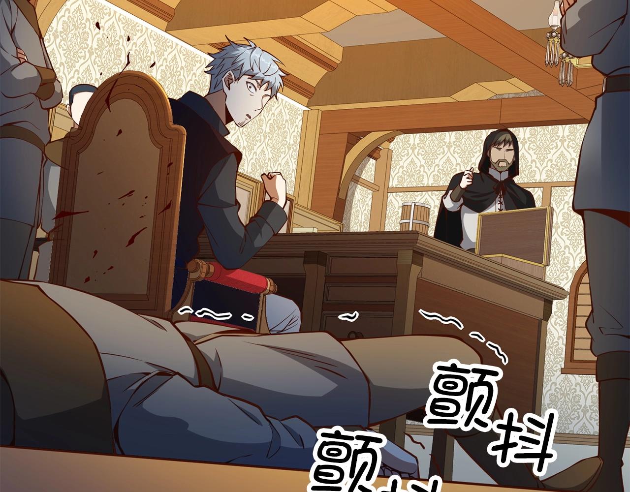 第51话 不朽的纪录21
