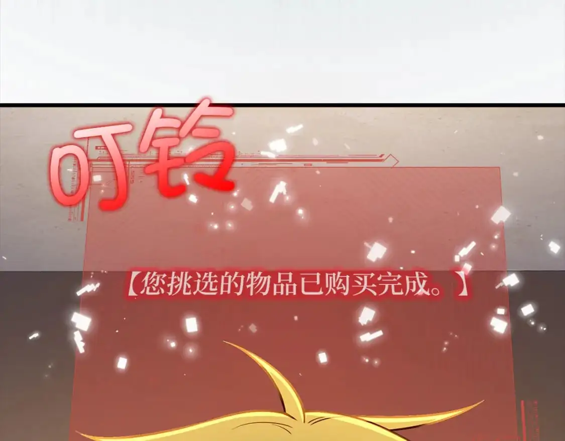 第101话 合作99