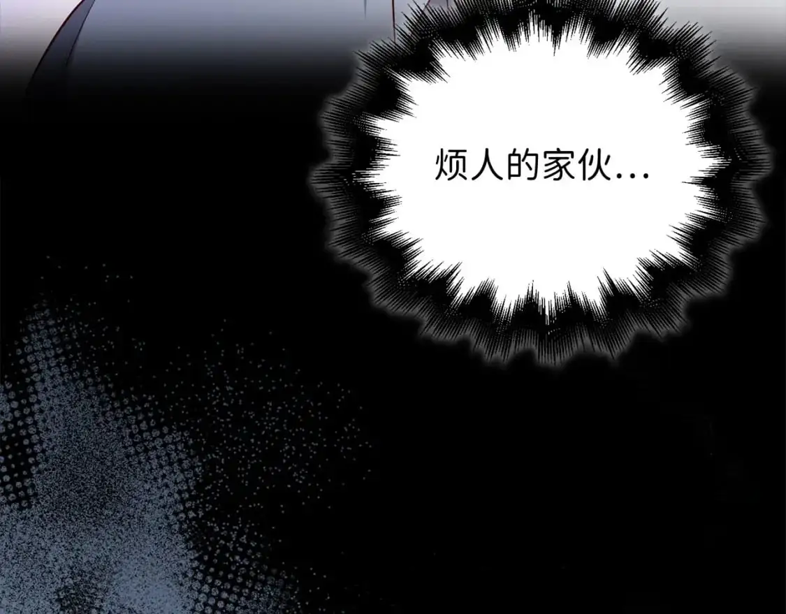 第101话 合作146