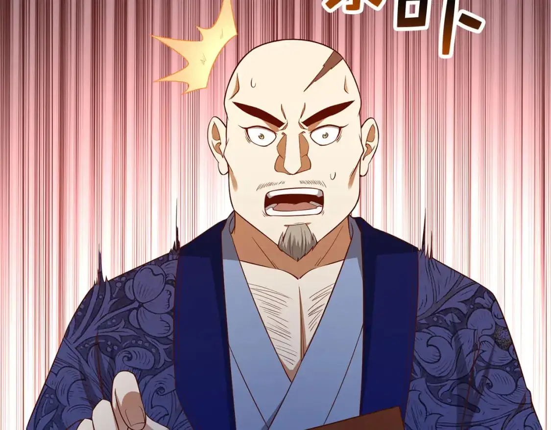 第101话 合作16