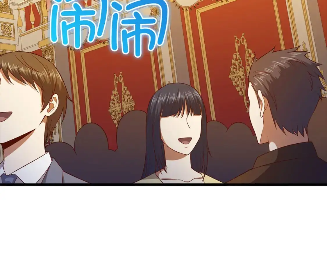 第109话 反败为胜226