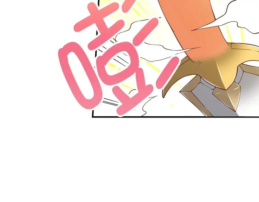 第39话 水军门33