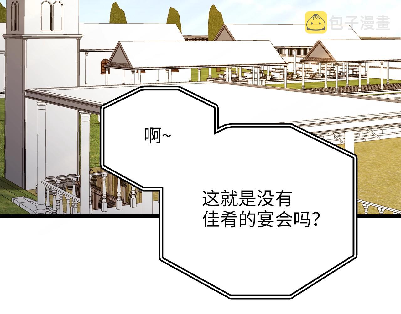 第81话 连战四轮！180