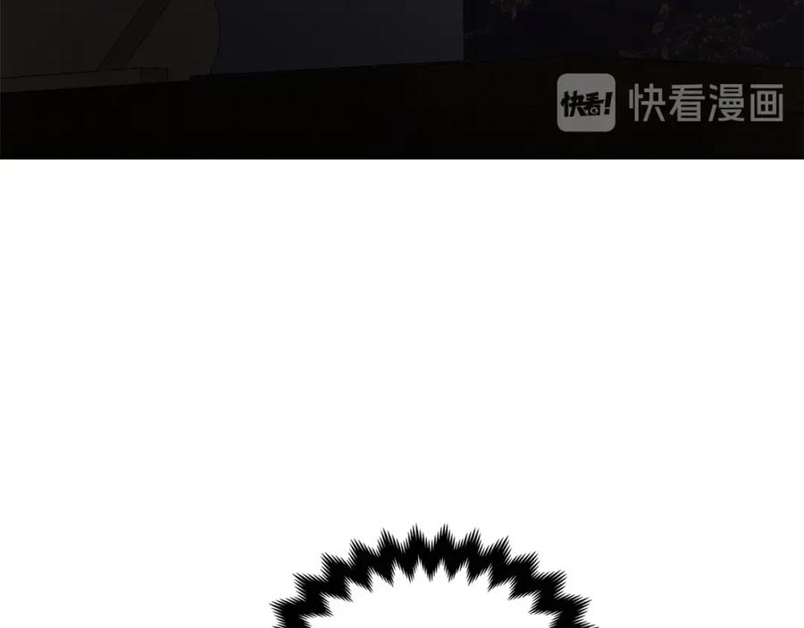 第16话 物归原主45