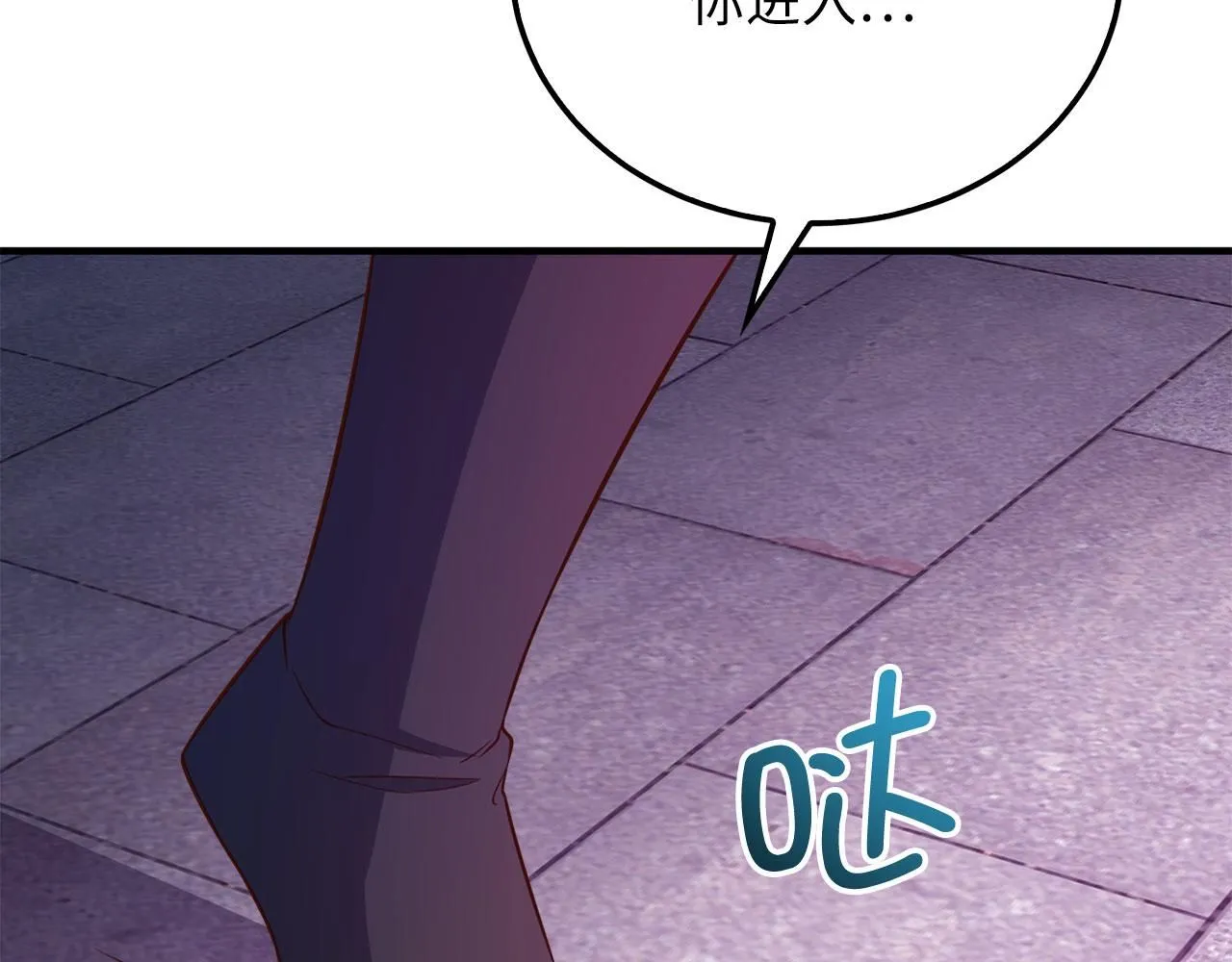 第95话 恶魔降临170