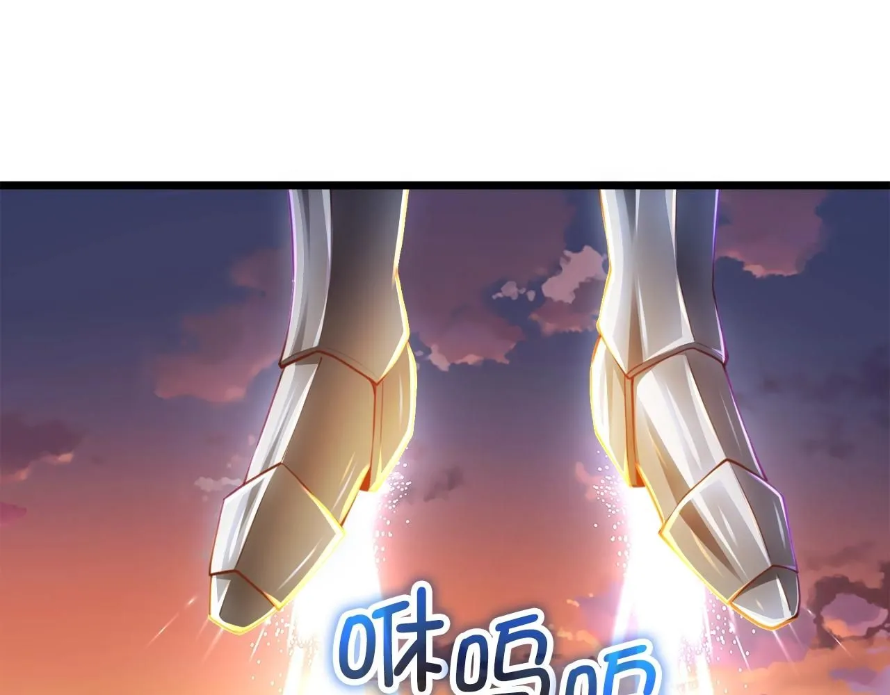 第87话 作弊大王205