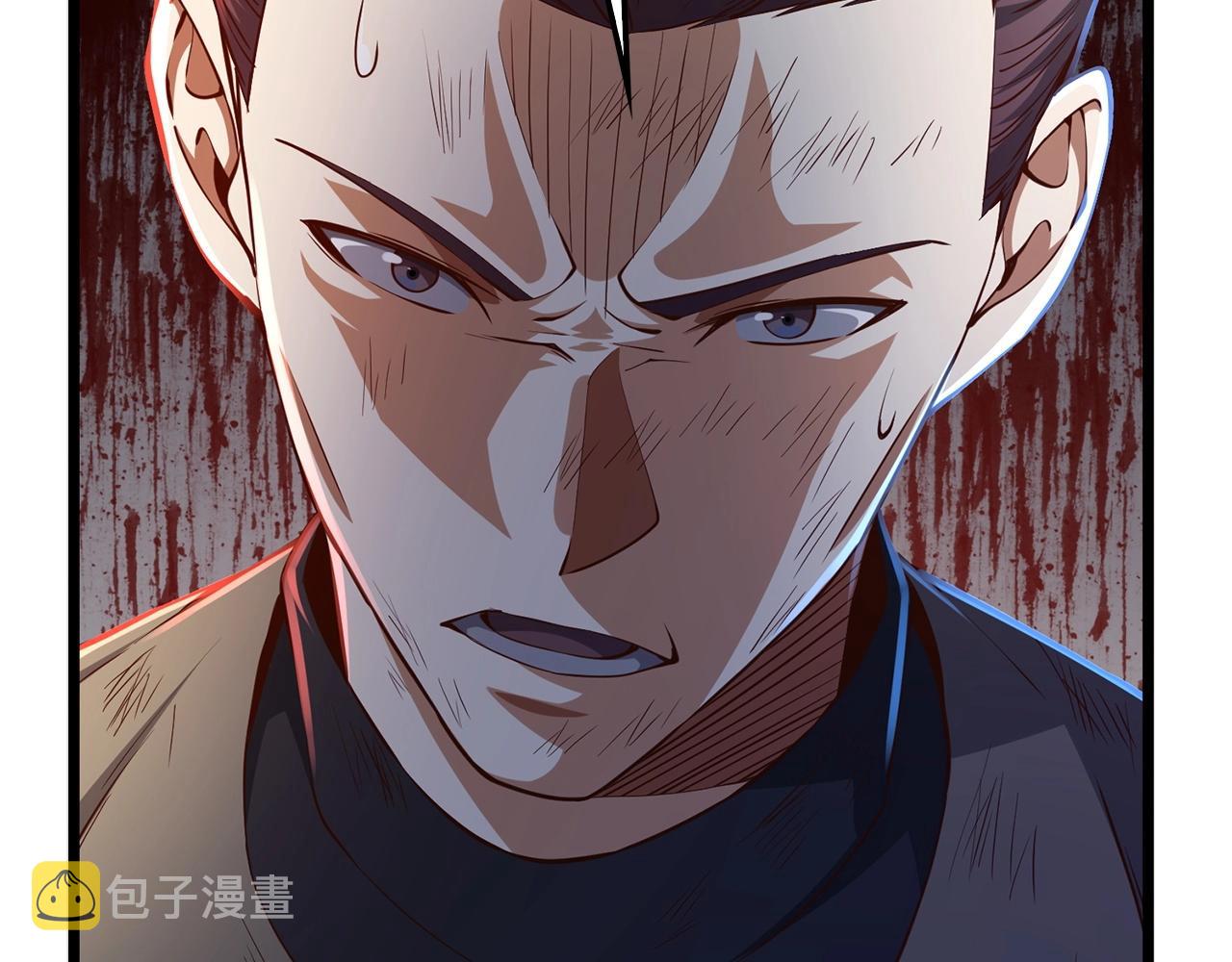 第57话 策反13