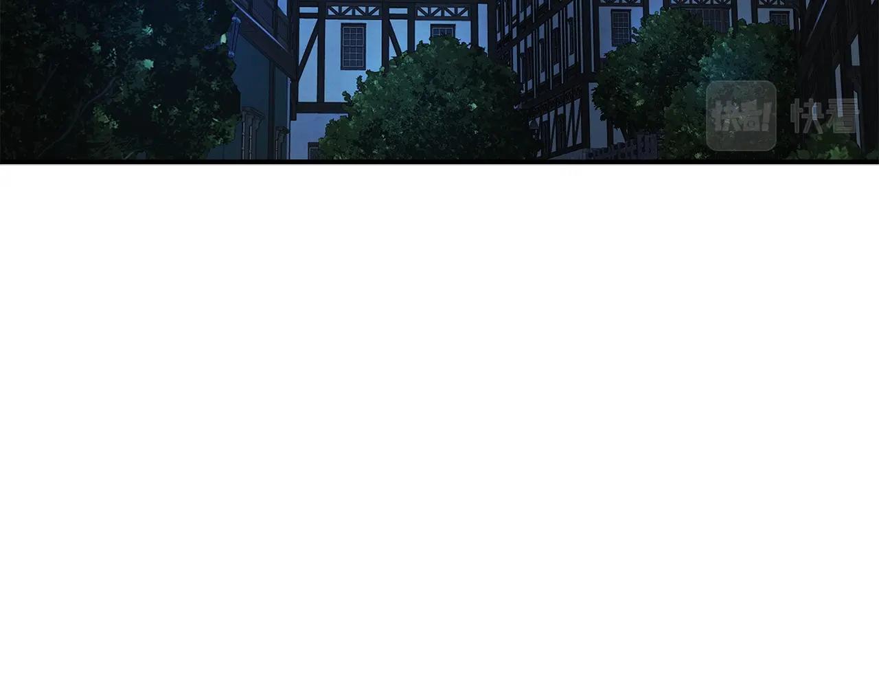 第33话 罪魁祸首79