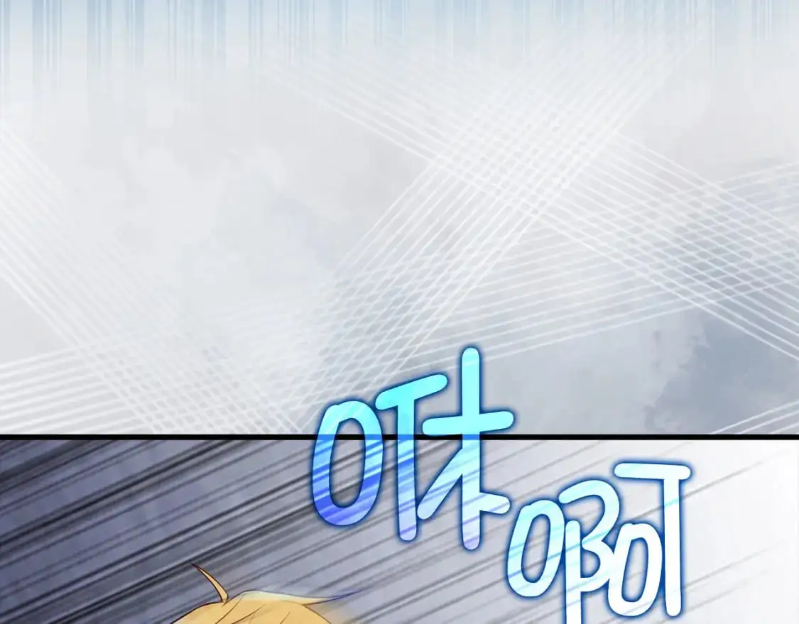 第104话 心魔49