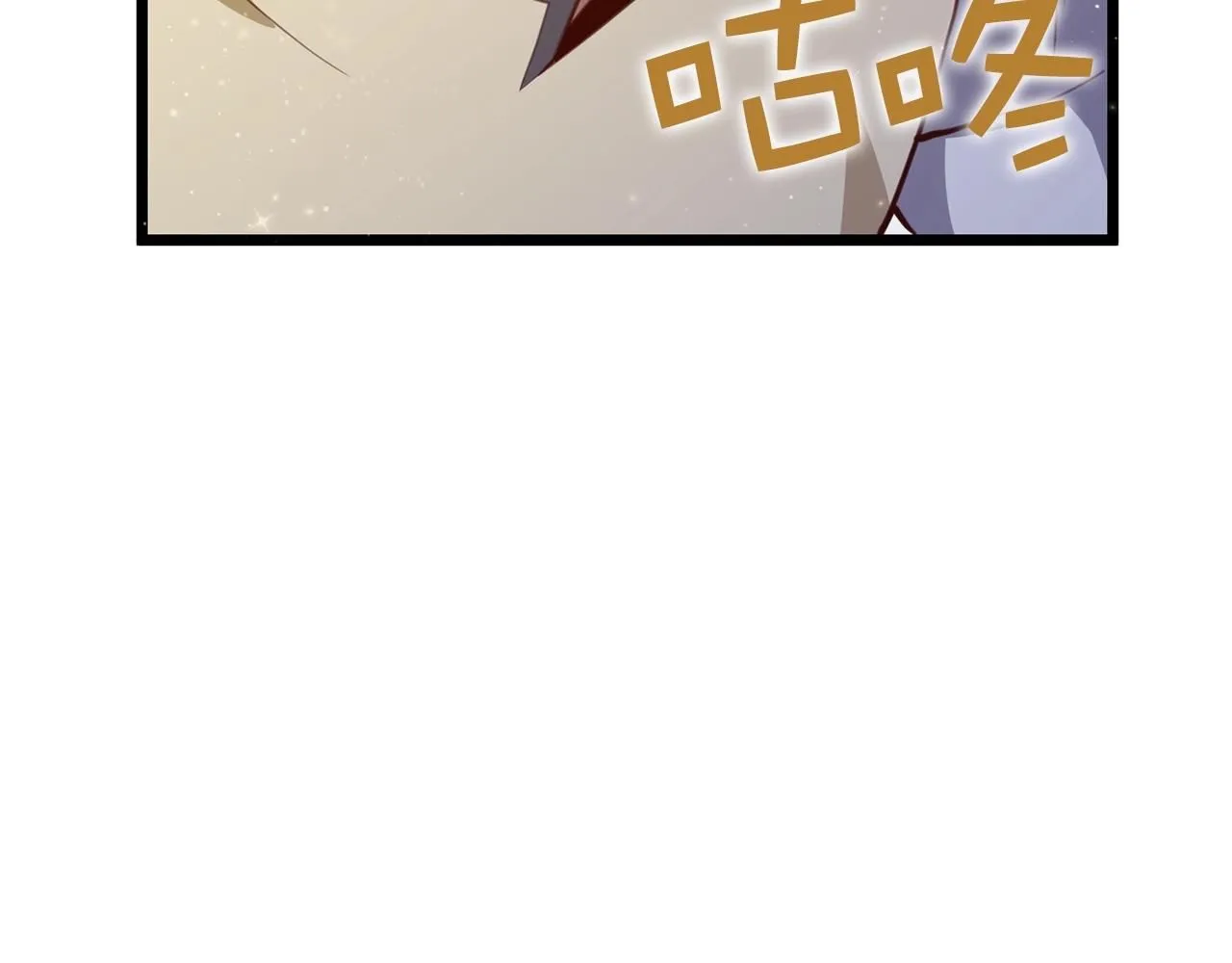第86话 疯狂的事260