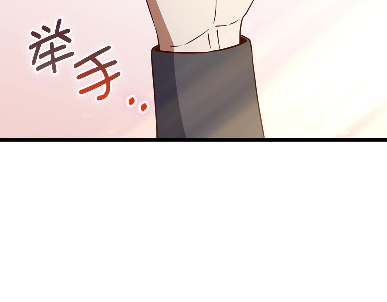 第81话 连战四轮！135