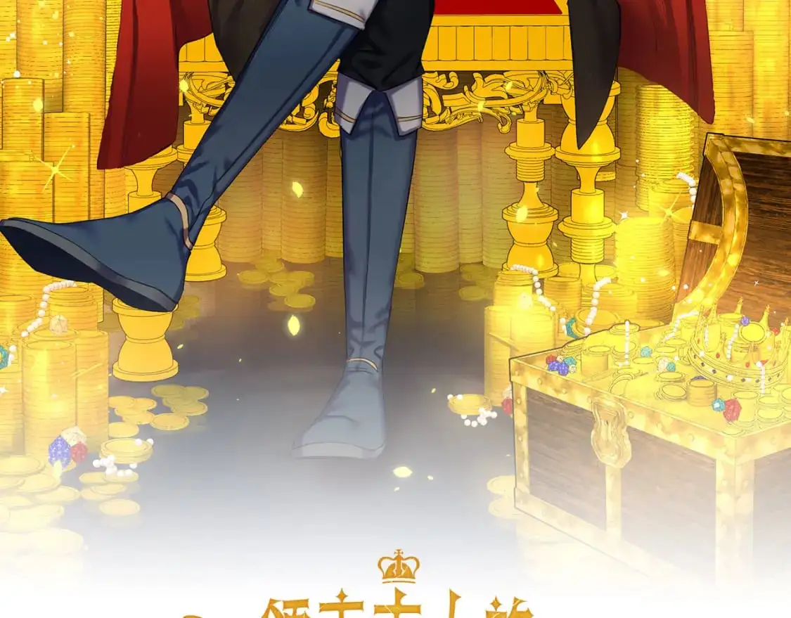 第114话 英雄的蒸发33