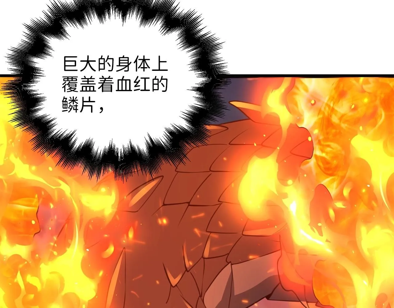 第88话 协商39