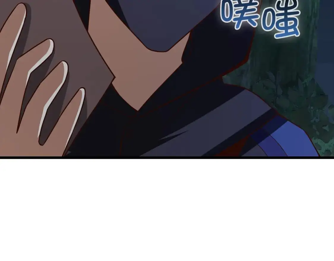 第112话 解决方案224