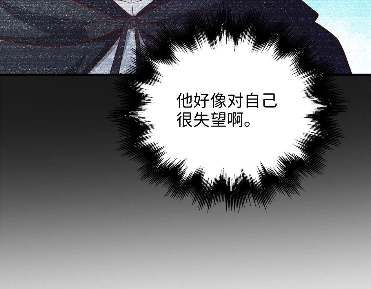 第97话 说服111
