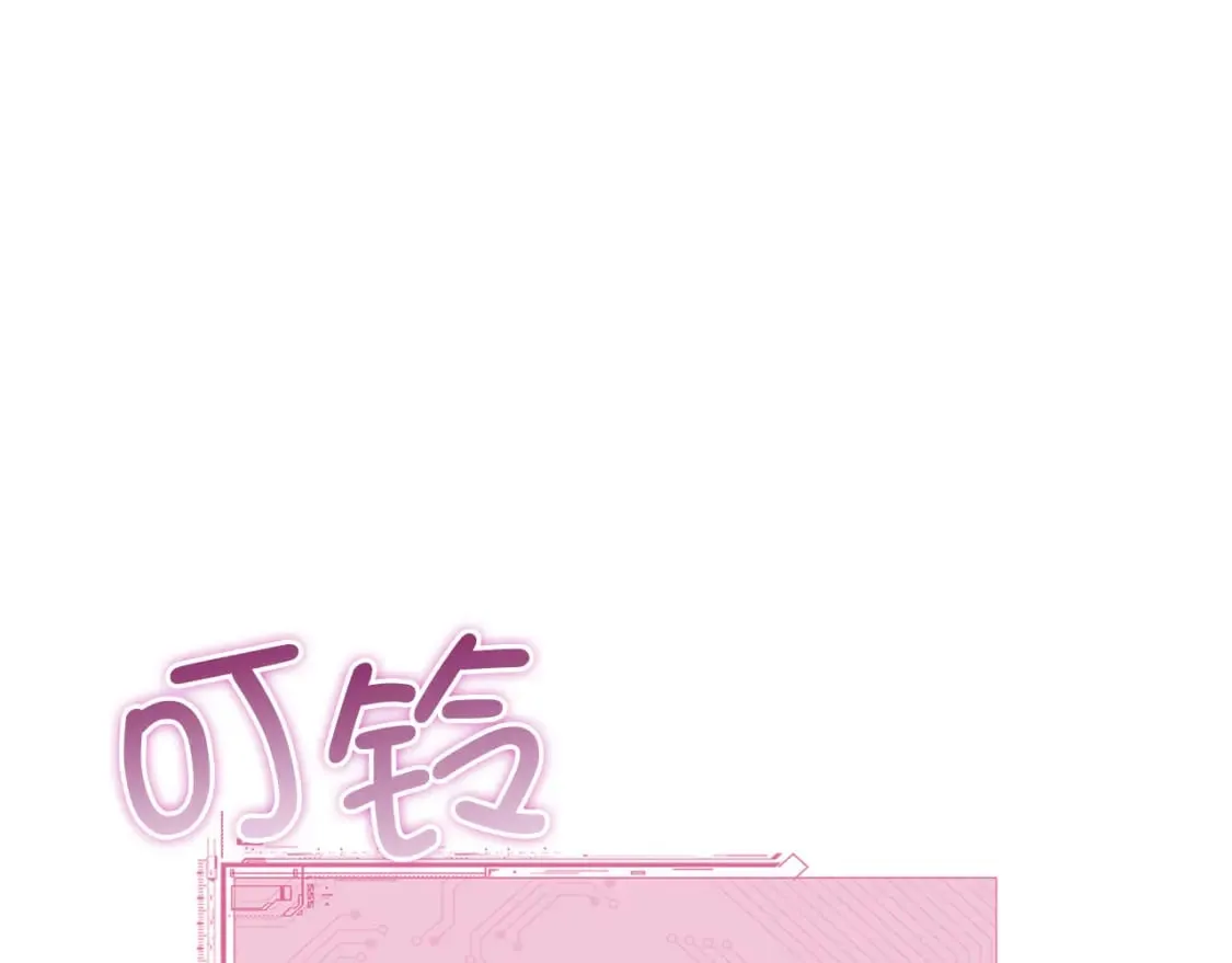 第115话 秘密联盟148