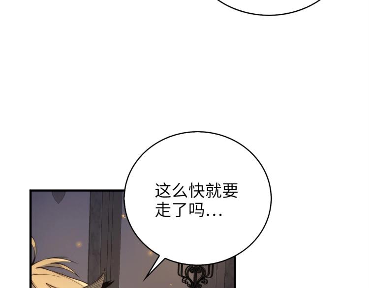 第4话 密库40
