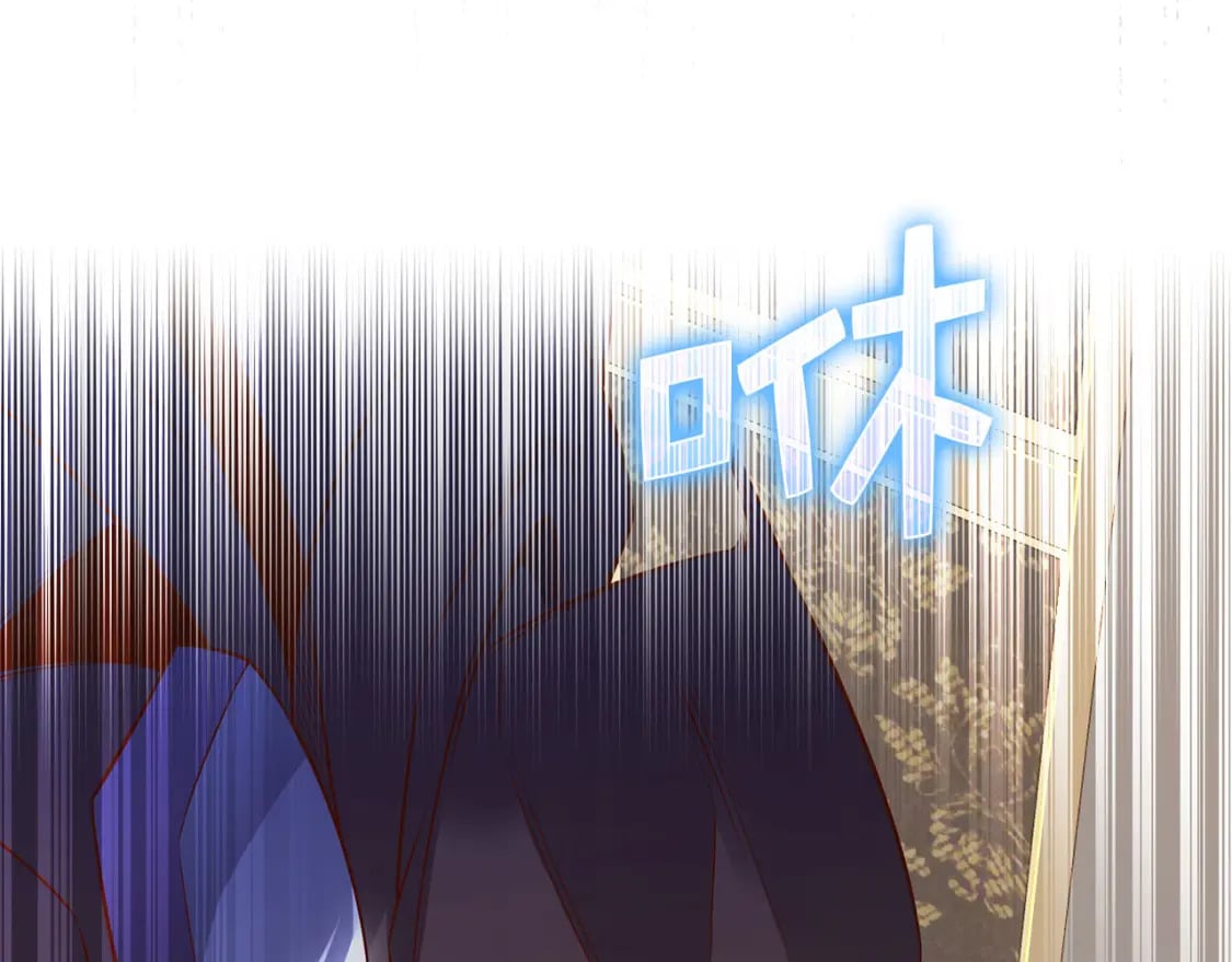 第99话 宣战205