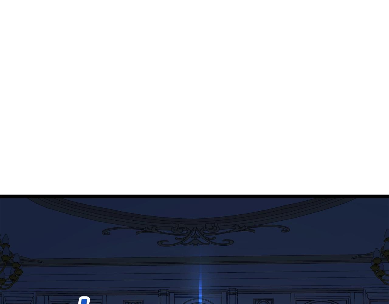 第55话 怒气难消81