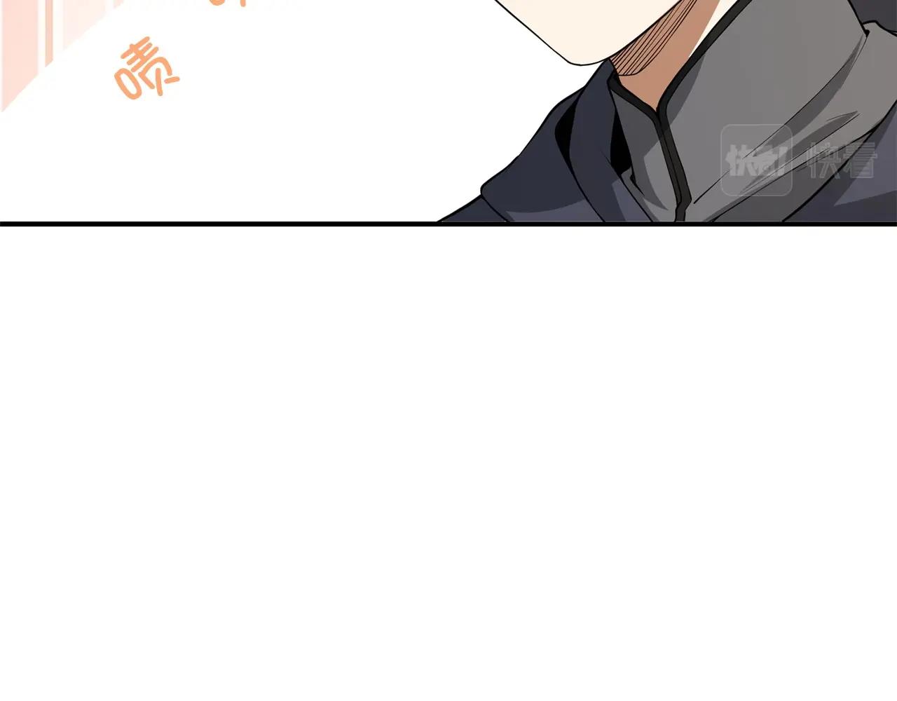 第30话 宠物贴贴20