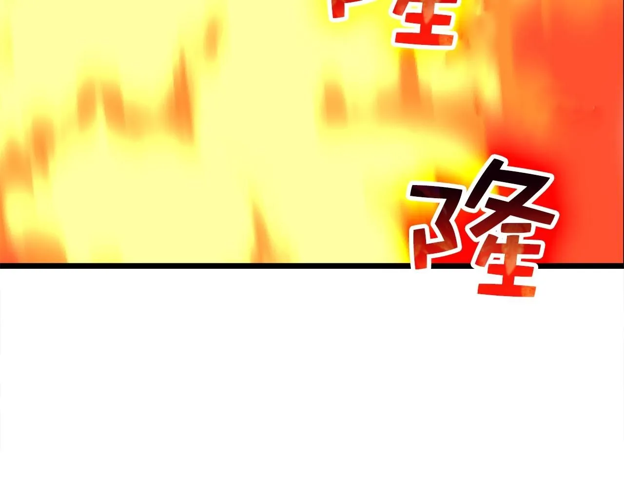 第87话 作弊大王24