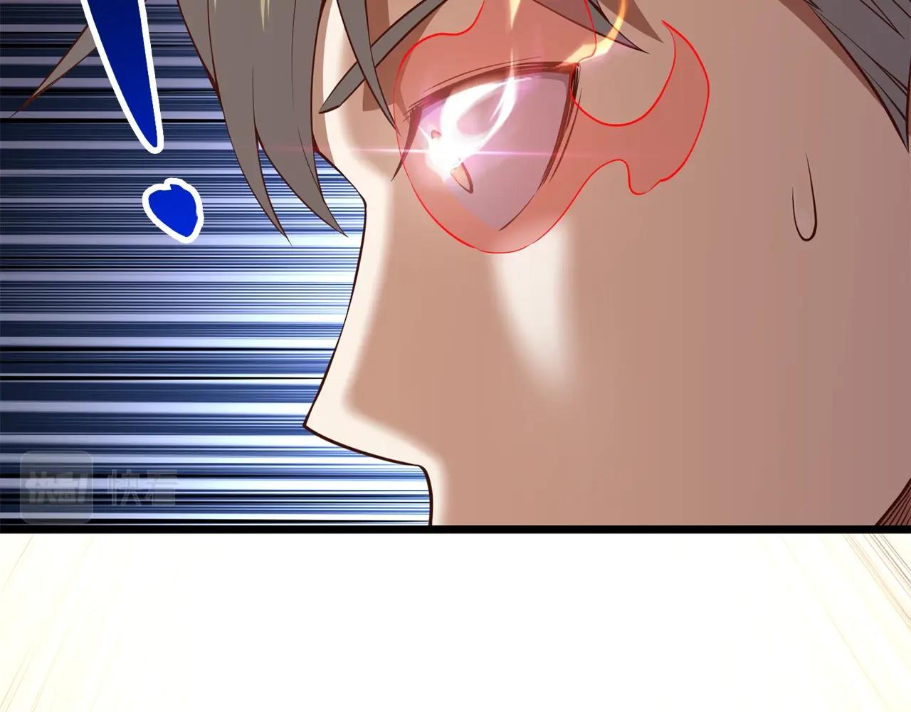 第65话 可怜的二哥108