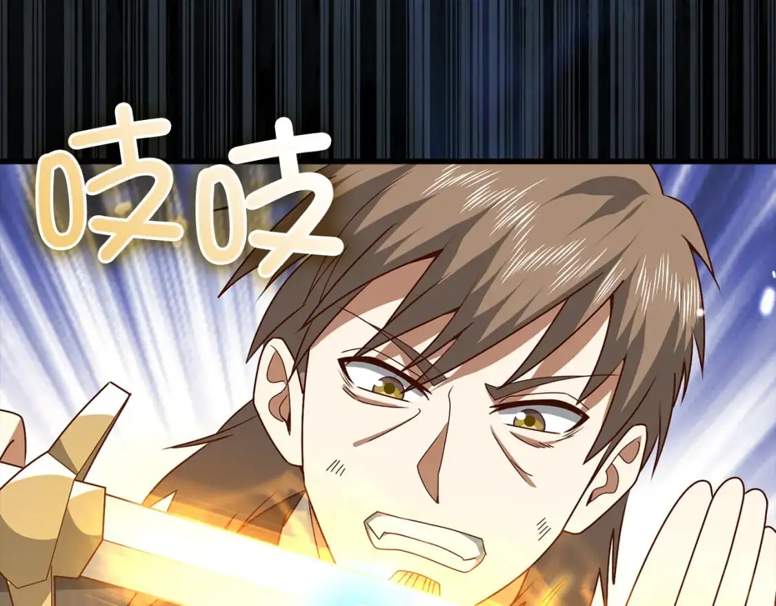 第109话 反败为胜77