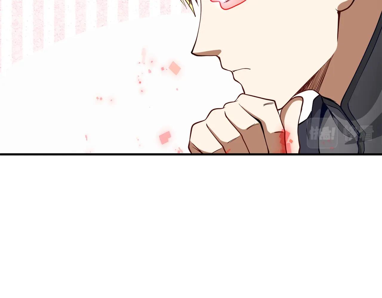 第27话 剑后的秘籍97
