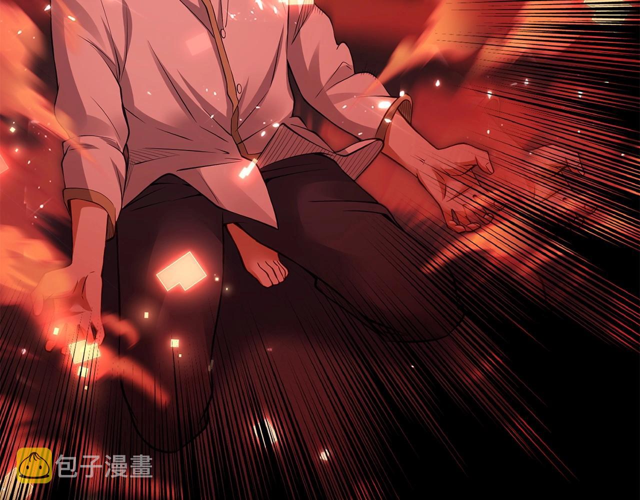 第45话 学院54