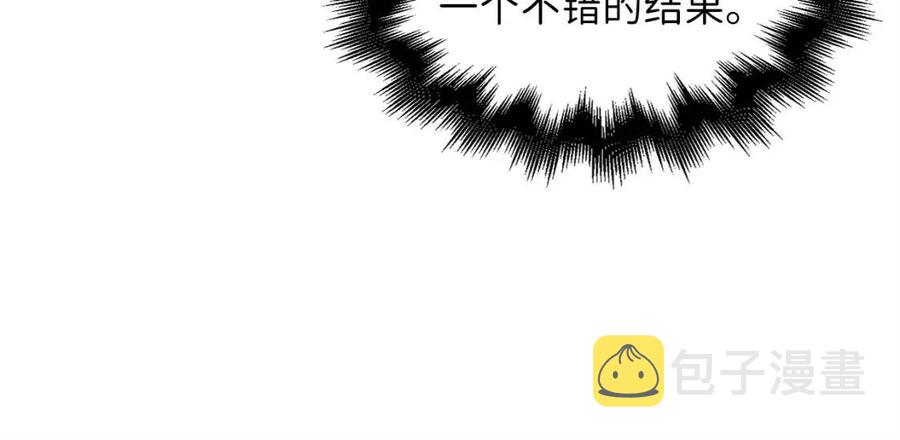 第39话 水军门83
