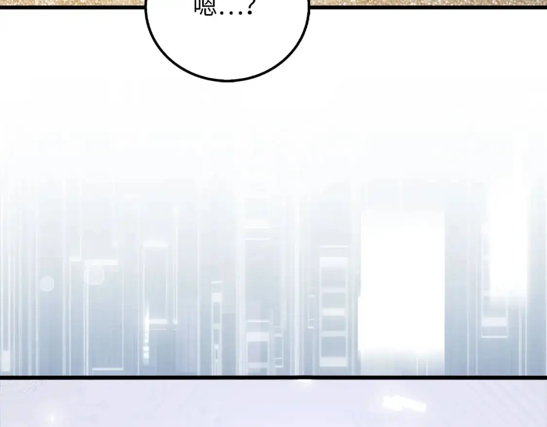第101话 合作133