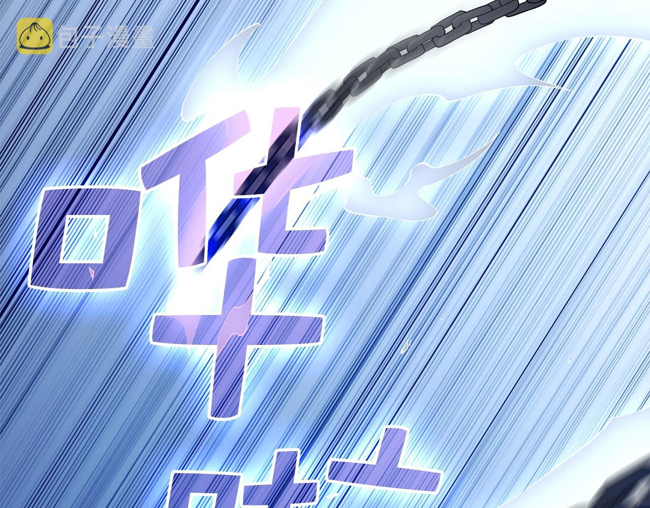 第58话 重新策划1