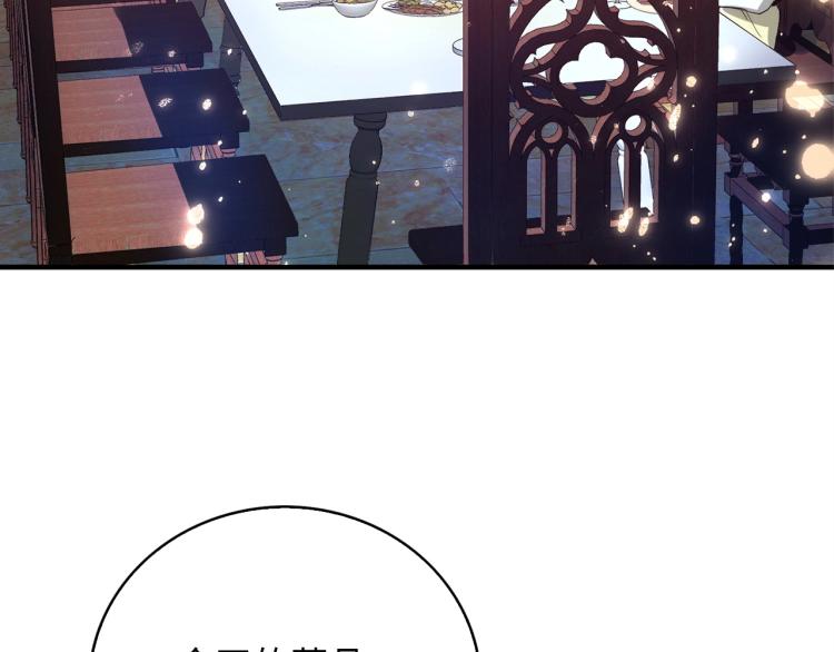 第4话 密库35