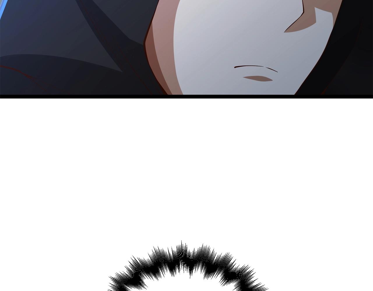 第49话 纯情之人9