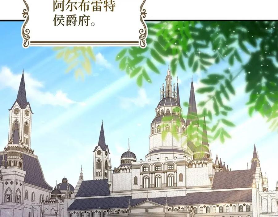 第44话 一天时间81