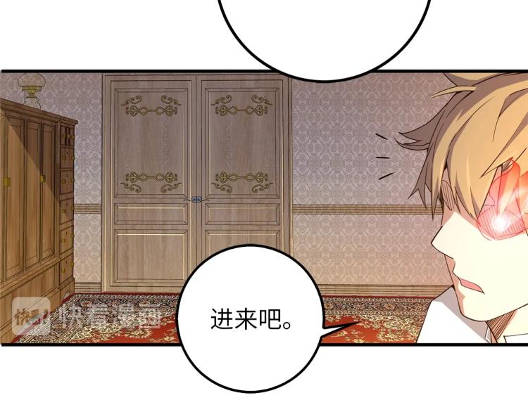 第8话 石贤111