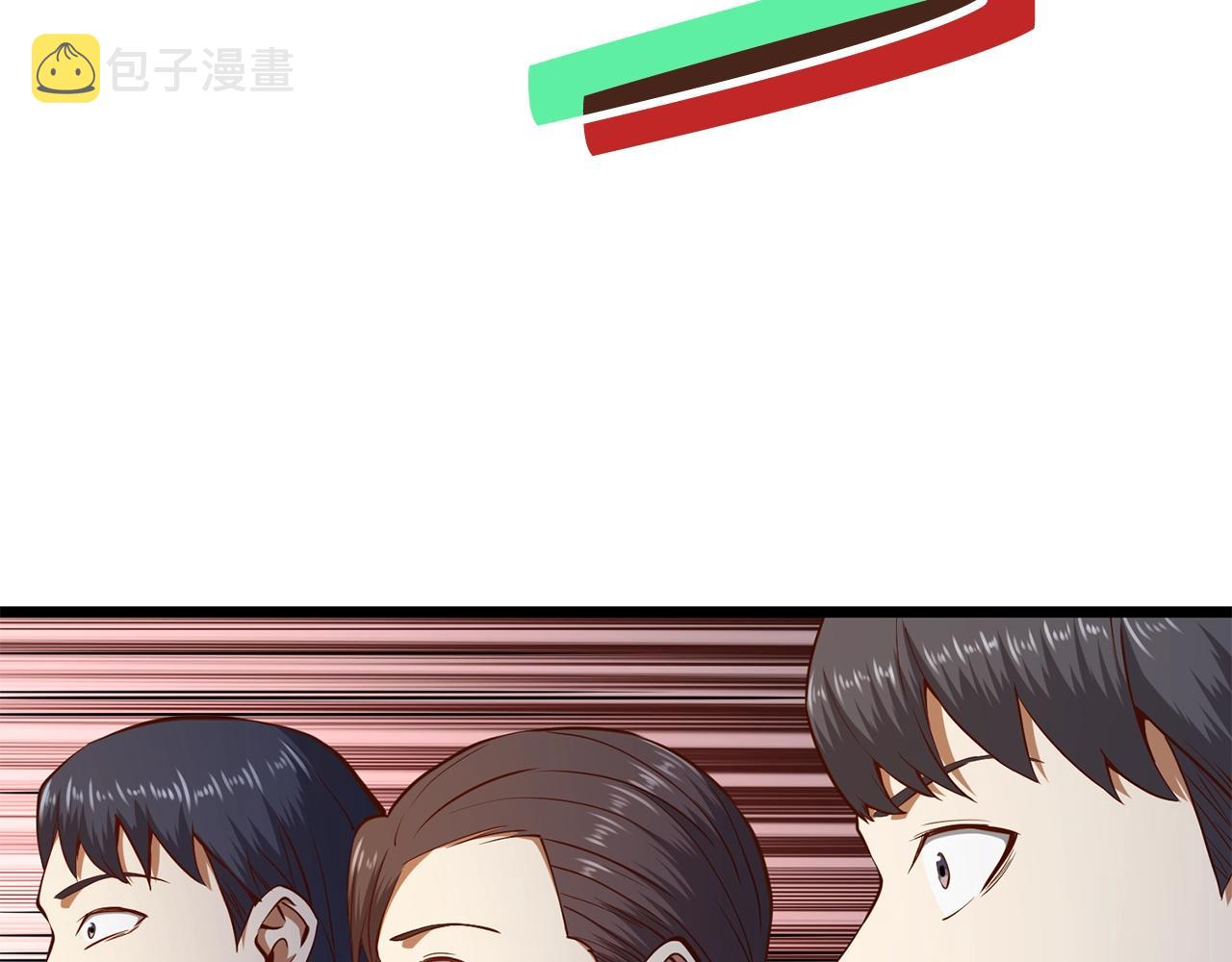 第71话 好戏在后头71